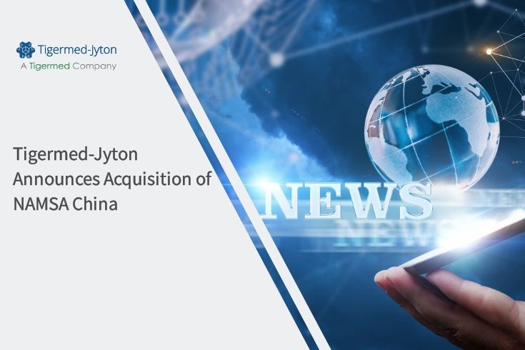 泰格捷通宣布对医疗器械CRO公司NAMSA中国的收购